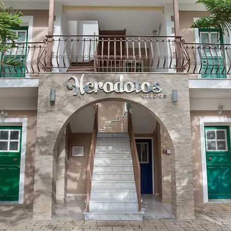Aparthotel Herodotos