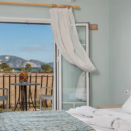 Apart Otel Herodotos Keri